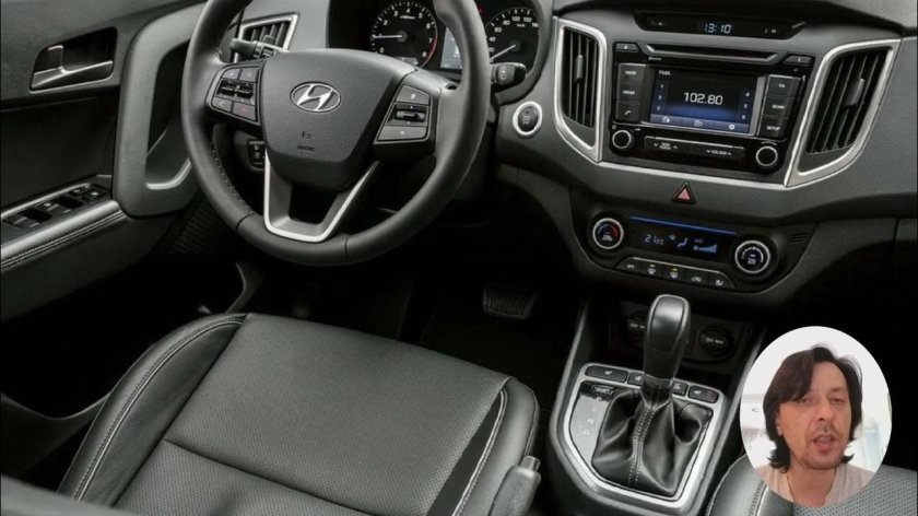 Hyundai Creta 2016 интерьер