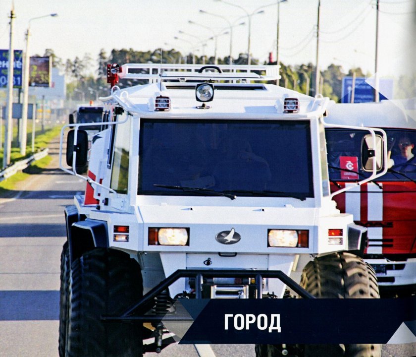 Вездеход Кречет и Петрович