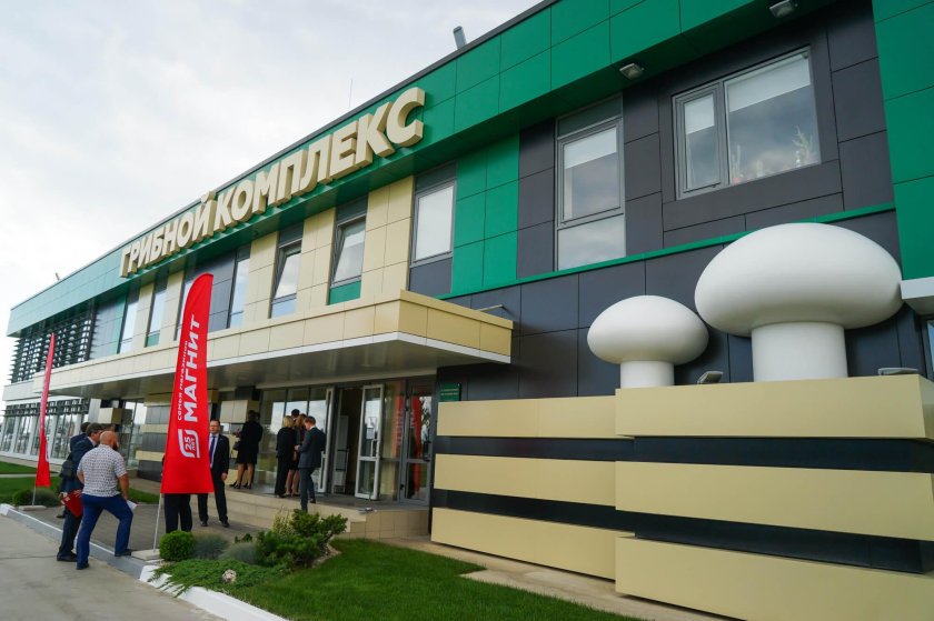 Краснодарский механический завод Кубань