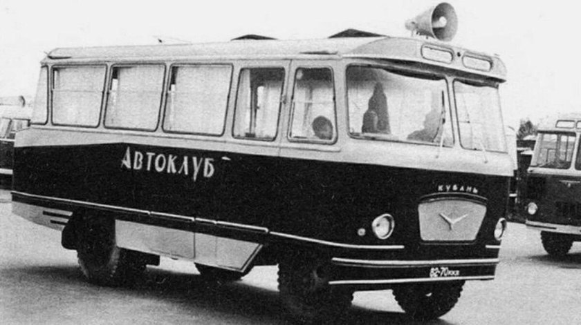 Кубань г1а1-01