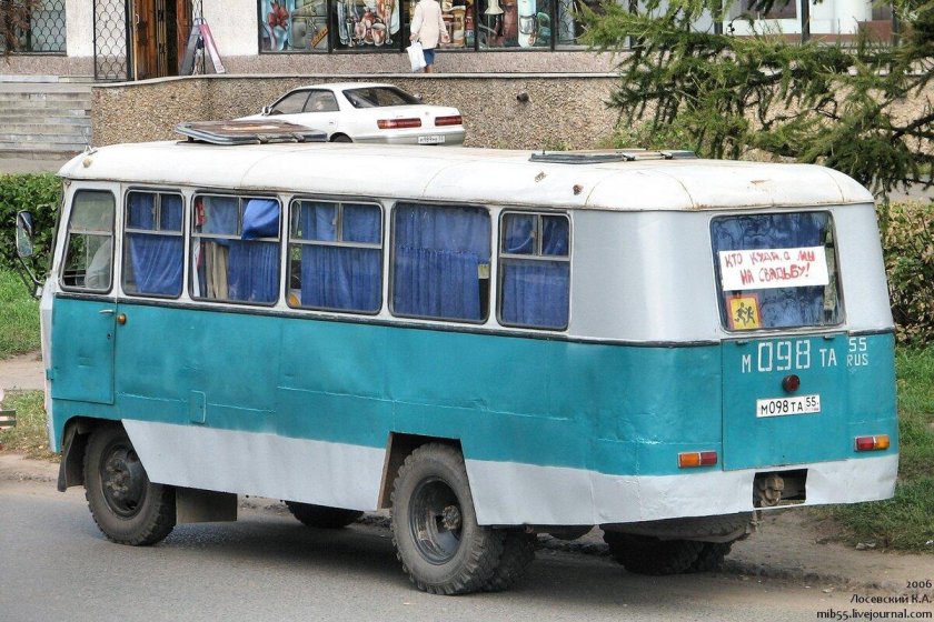 Кубань г1а1-01