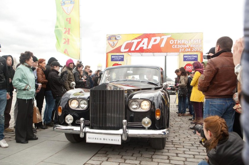 Ретро ралли Москва