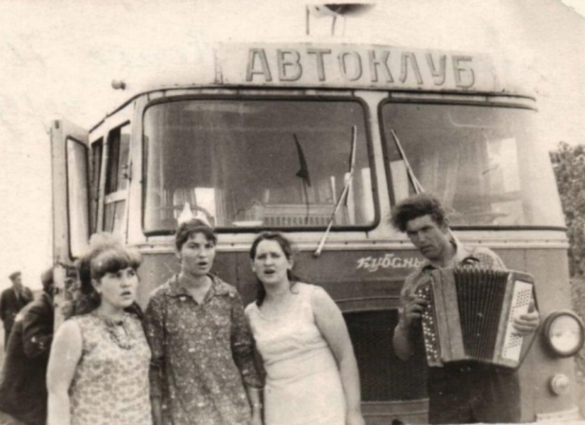 Автобусы СССР Кубанец