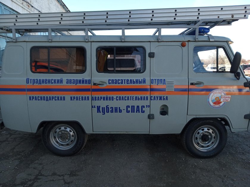 Кубань спас Краснодар