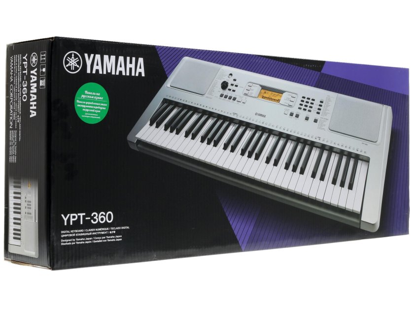 Yamaha ypt-360