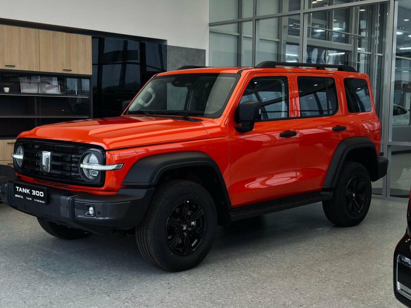 Танк 300 оранжевый