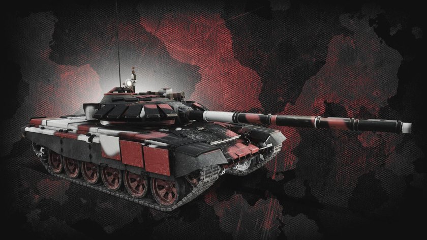 Танк т 90 Армата