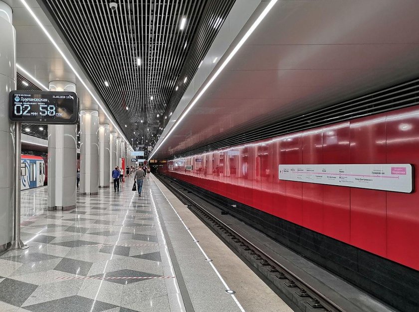 Некрасовка (станция метро)