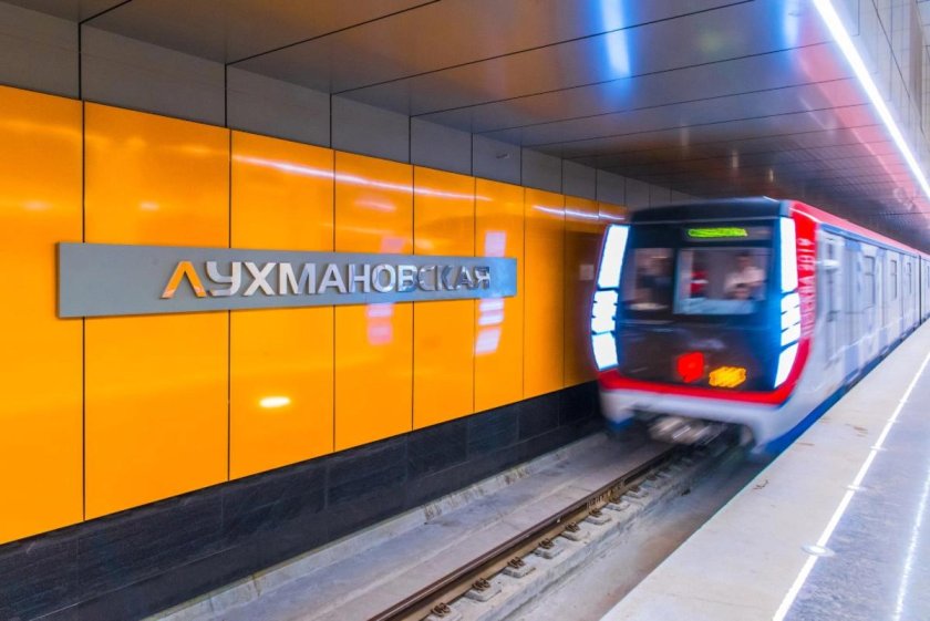 Метропоезд Москва Некрасовская линия