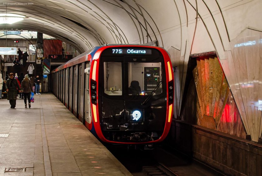 Москва вагон метро