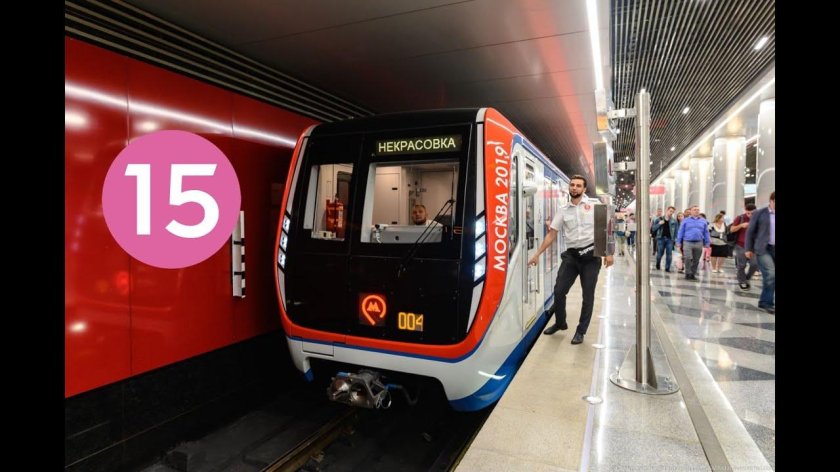 Некрасовская линия метро поезда