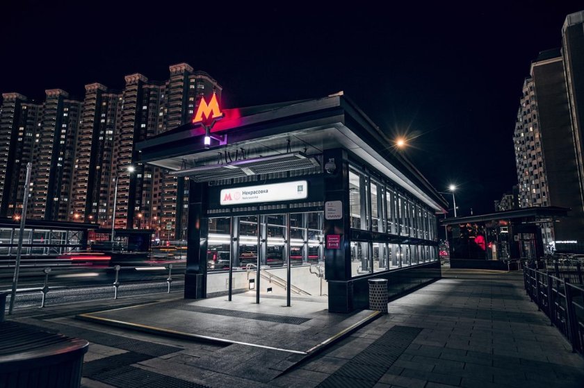 Вход в метро