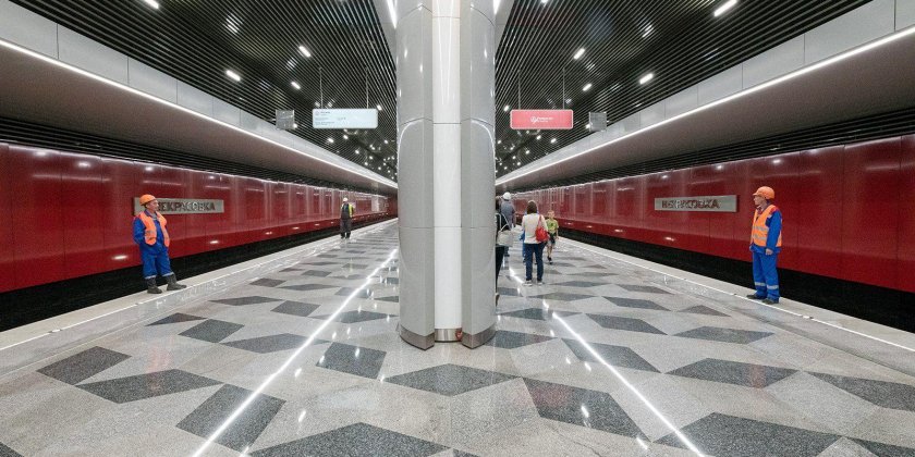 Метро некрасовка