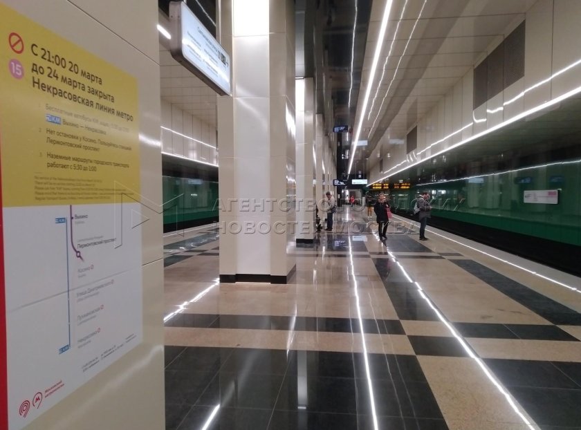 Метро улица дмитриевского