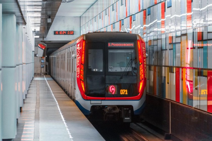 81-765.4 Москва 2019