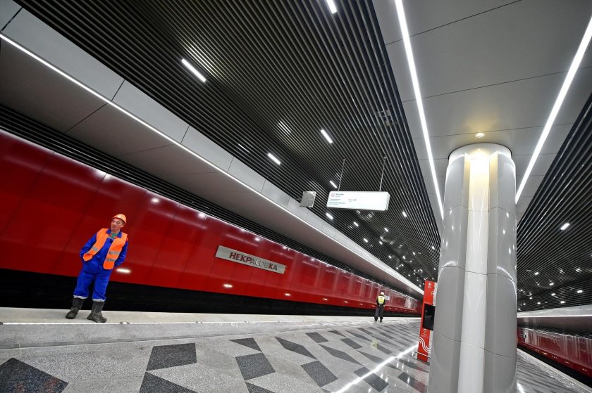 Метро Косино