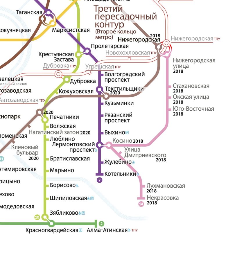 Метро Некрасовка на карте Москвы схема