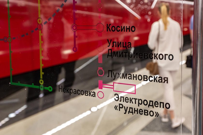 Электродепо Руднево на карте