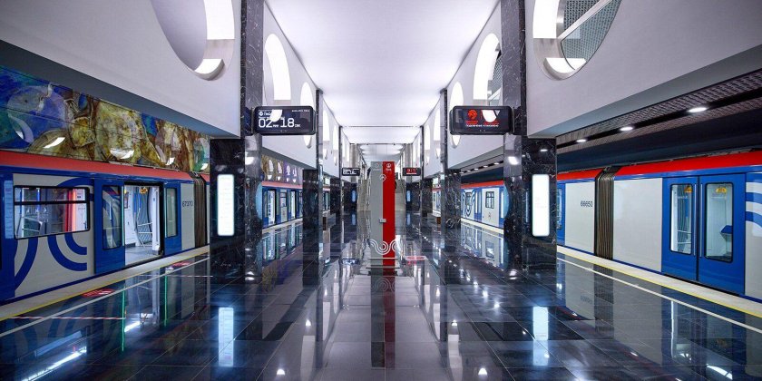 Поезд метро Москва 2020