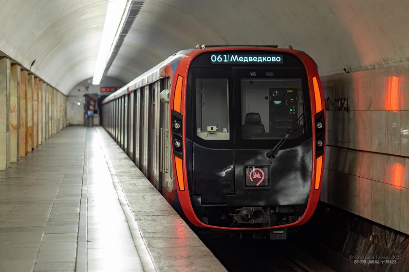 81-765 Москва 2020