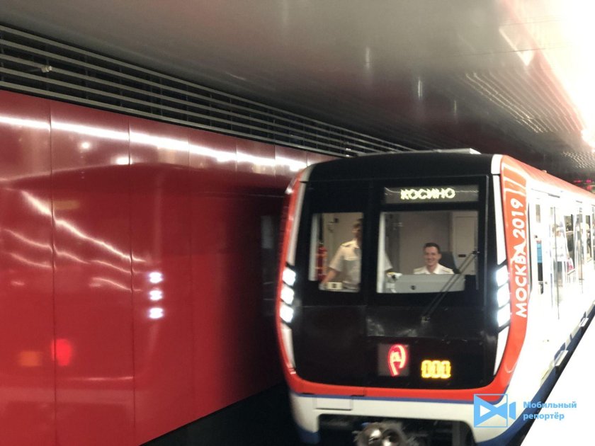 81-765.4/766.4/767.4 Москва 2019