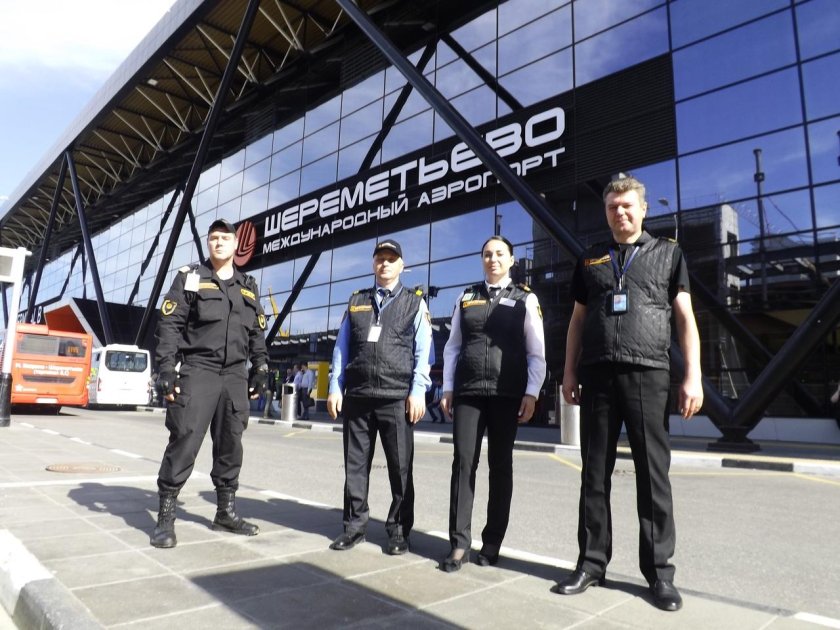 АО Шереметьево безопасность