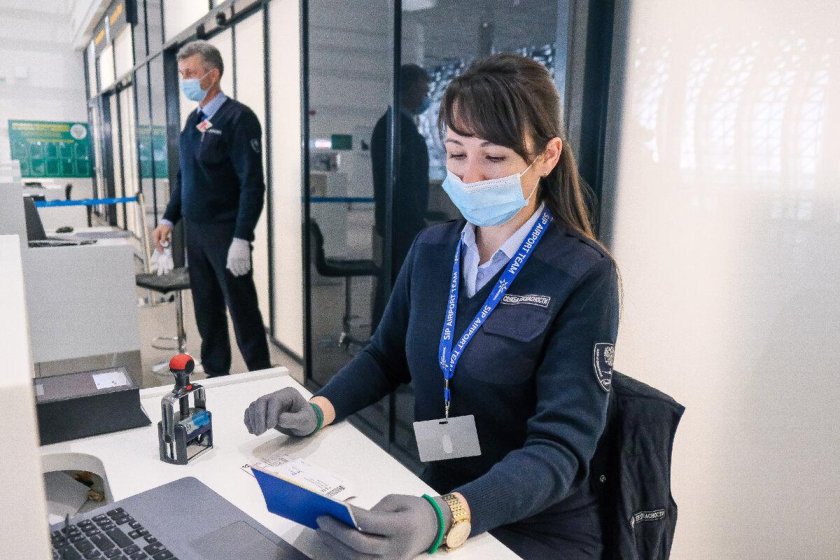 Служба авиационной безопасности