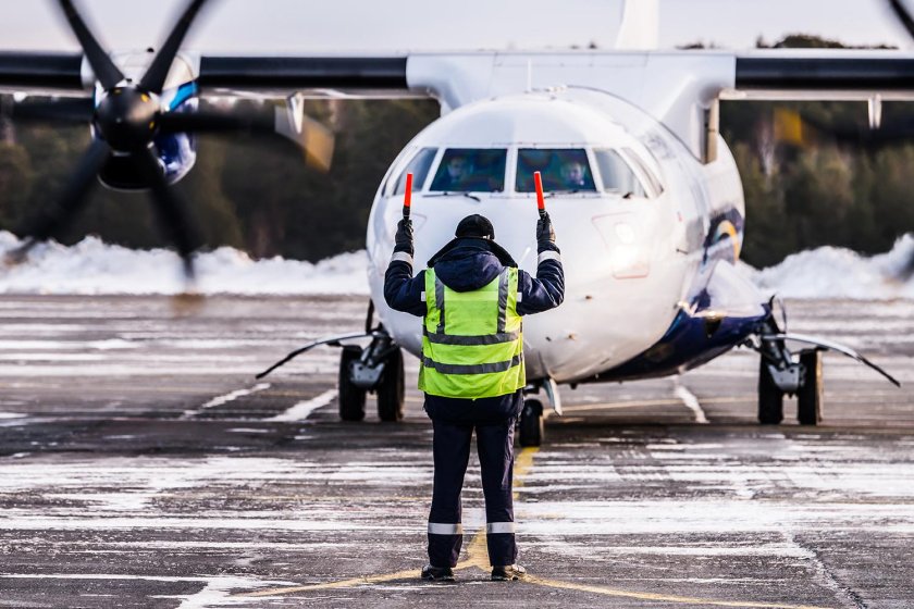 Авиационная безопасность