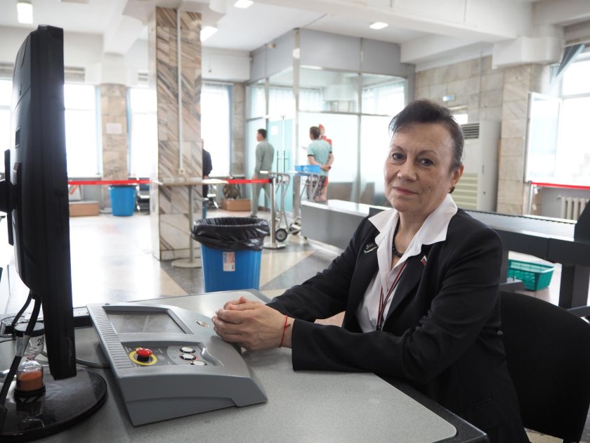 Служба авиационной безопасности