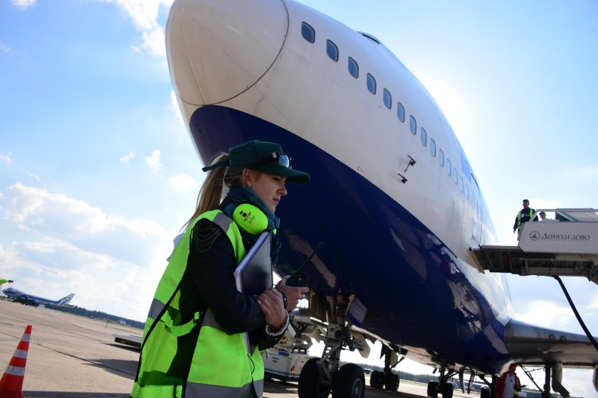 Досмотр самолета