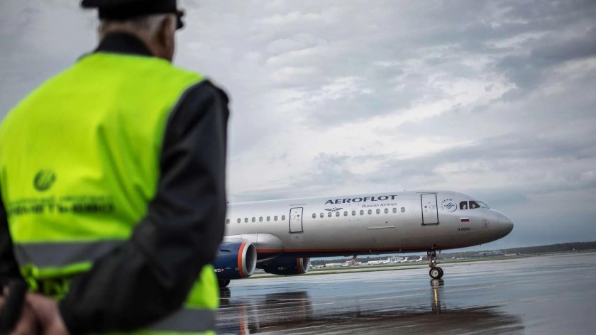 Охрана воздушного судна