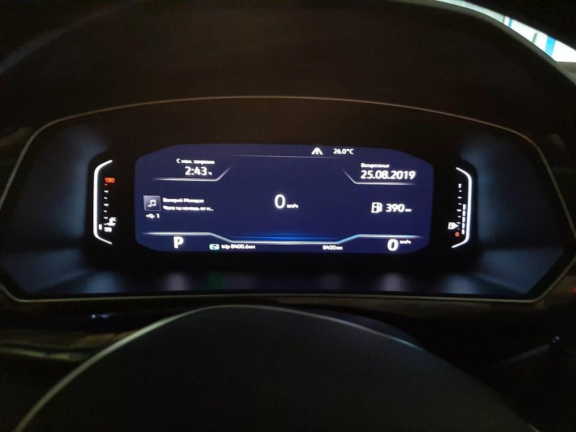 Цифровая приборная панель Солярис 2