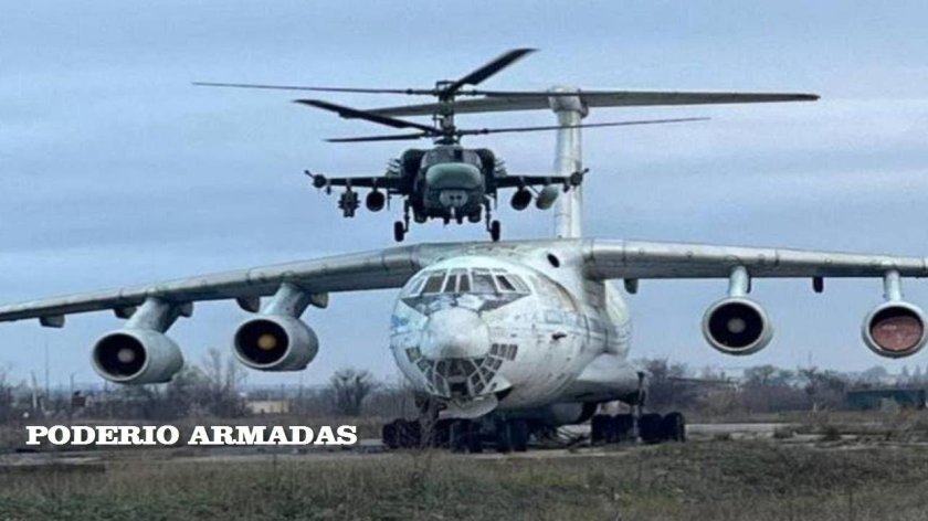 Ил-76 военно-транспортный