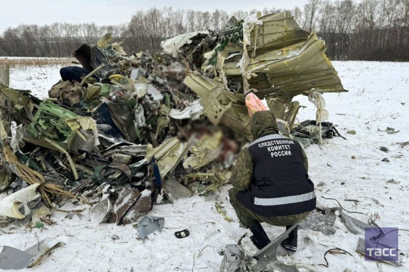 Крушение самолета