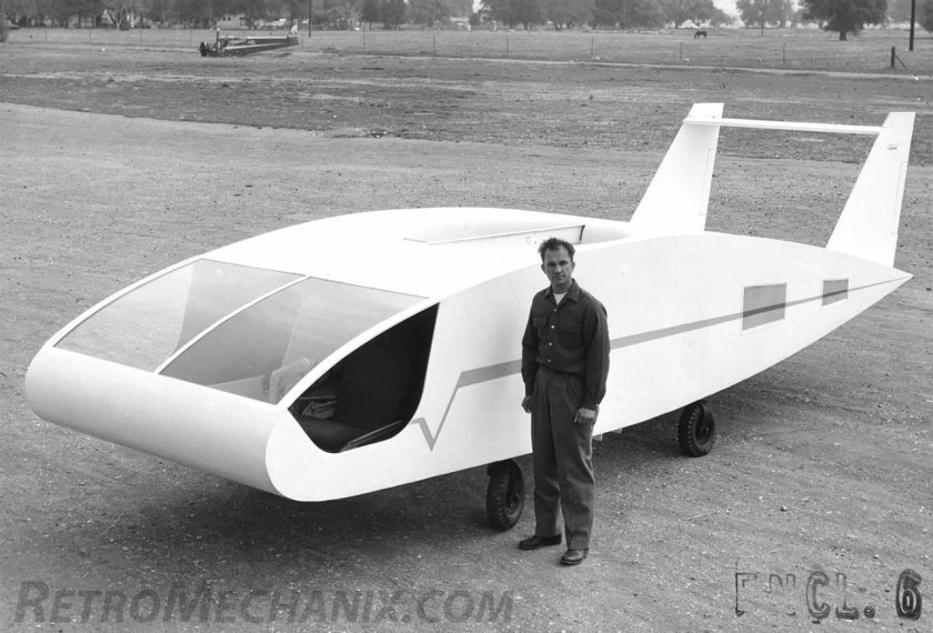 Экип летательный аппарат