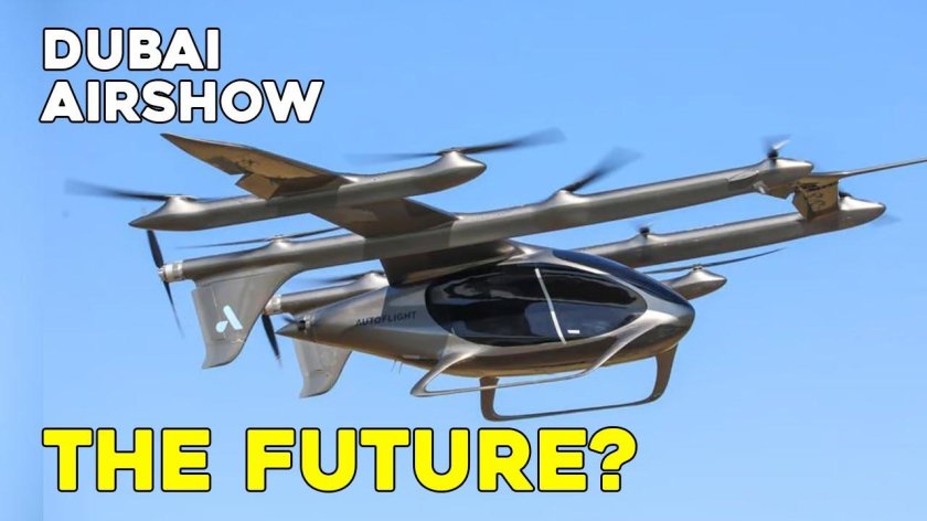 БПЛА вертикального взлета