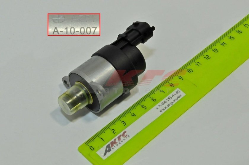 Блок дозировочный КАМАЗ евро 5