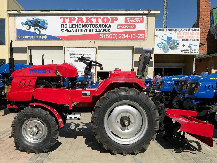 Минитрактор Русич т-18