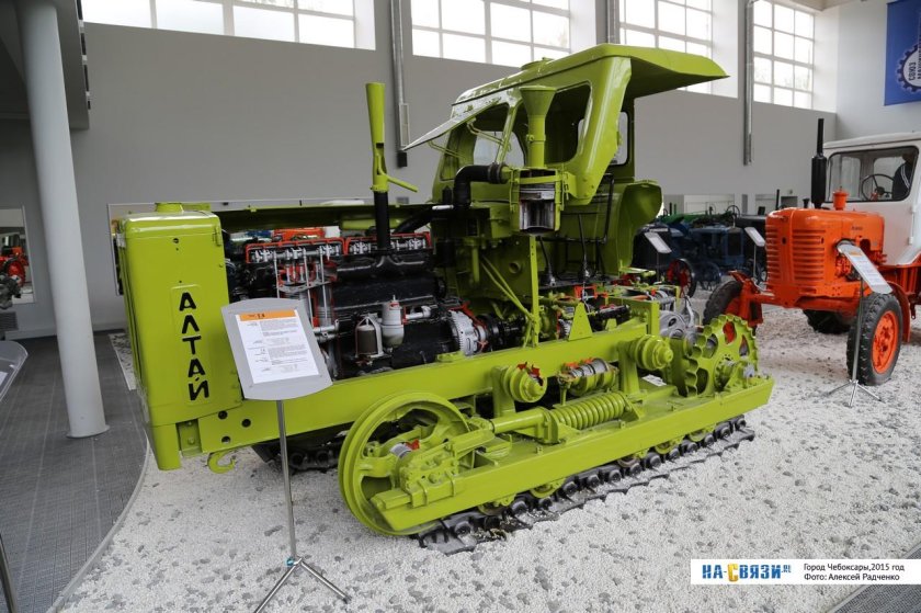 Научно-технический музей истории трактора Чебоксары