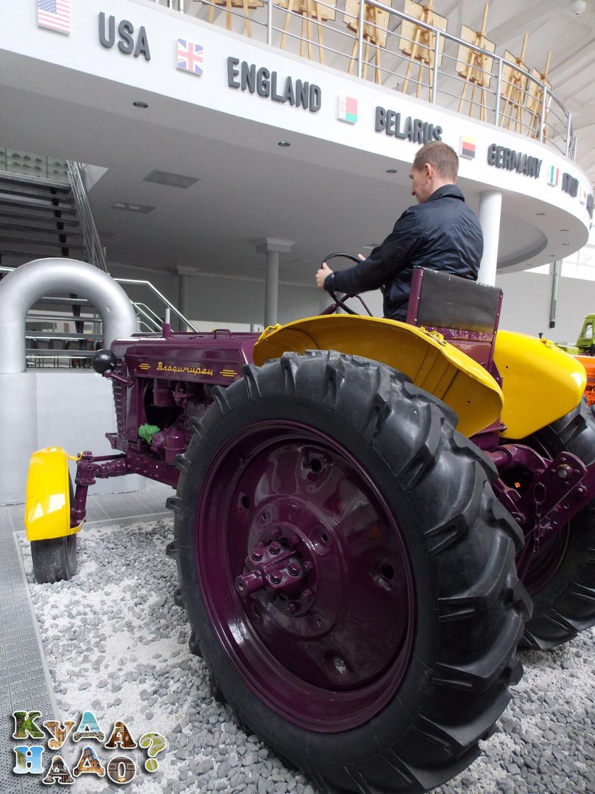 Чебоксарский трактор