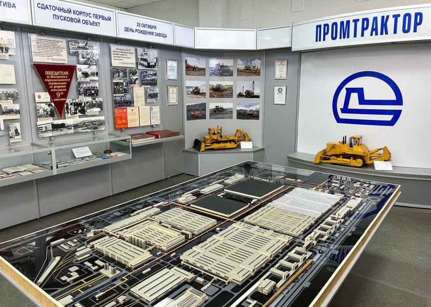 Чебоксарский завод промышленных тракторов