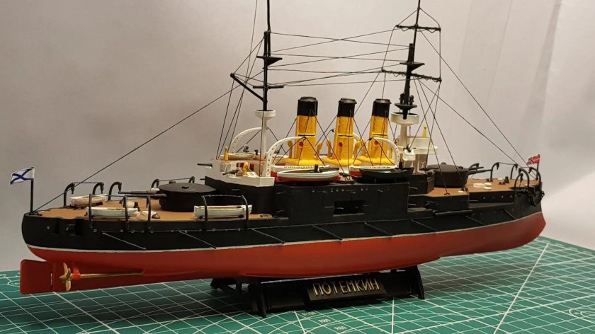 Броненосец "Потёмкин"