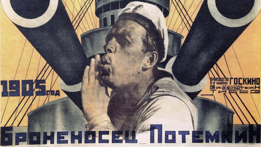 Сергей эйзенштейн броненосец потемкин