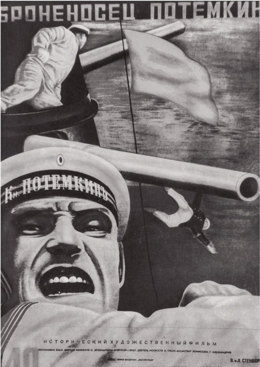 Броненосец "Потёмкин"