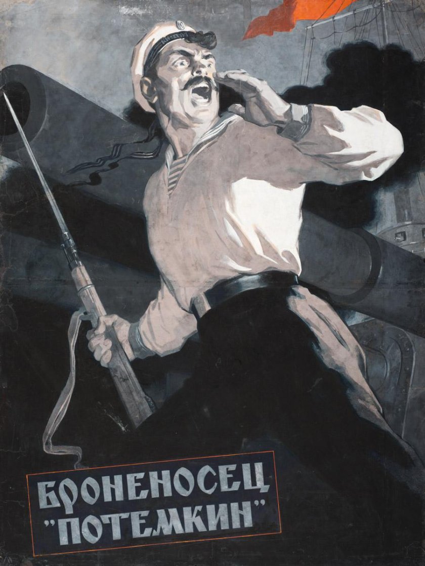 Сергея Эйзенштейна «броненосец Потемкин» (1925 г.)