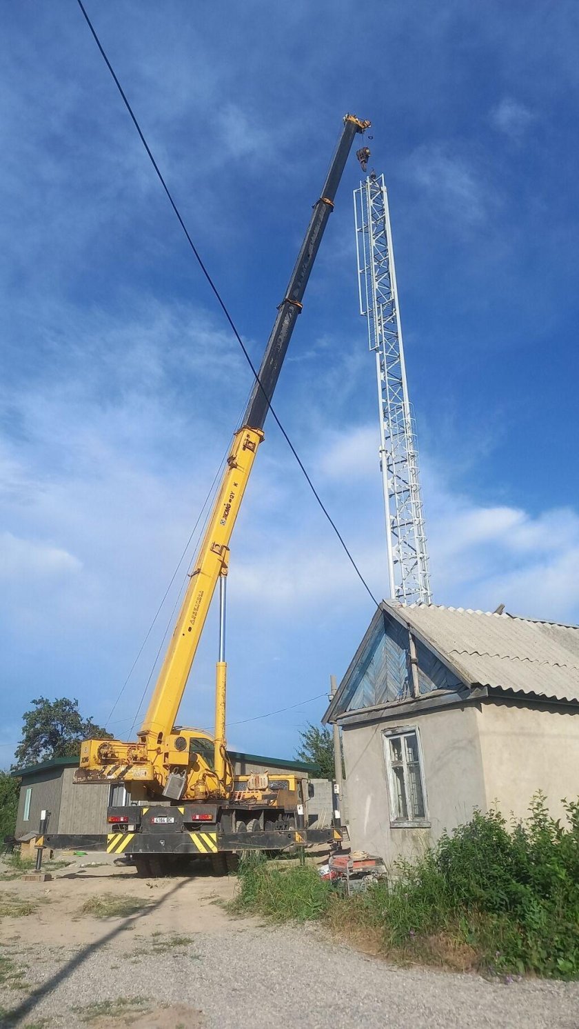 Автокран xcmg 30 тонн