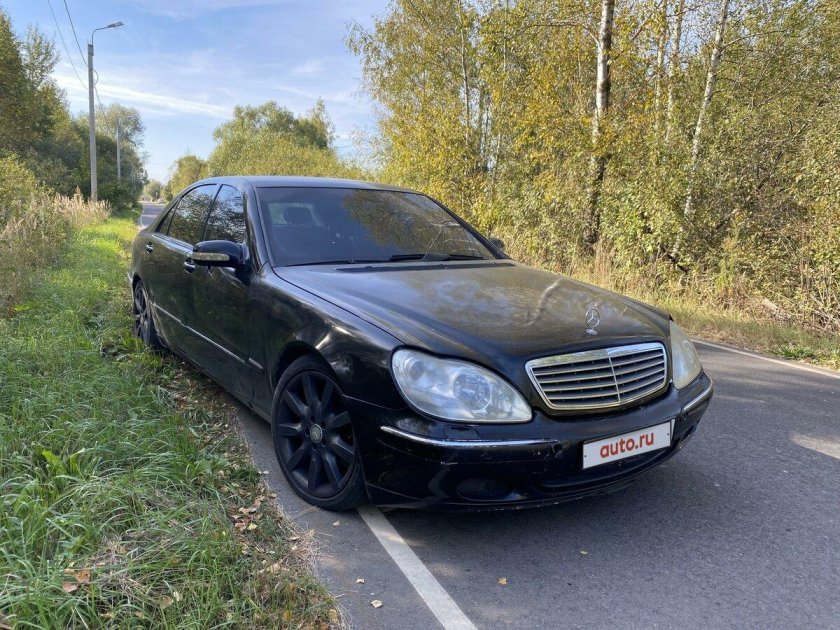 Мерседес бенц s класс