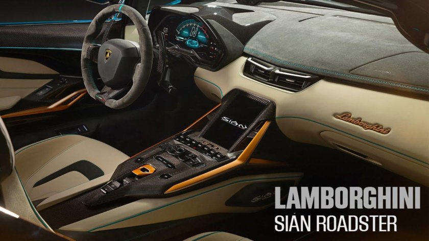 Lamborghini Sian Roadster 2021 салон