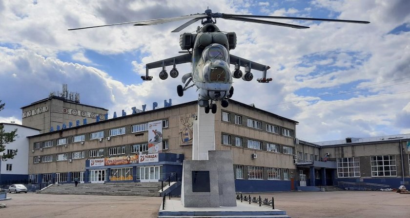 Арсеньев, дом культуры Прогресс