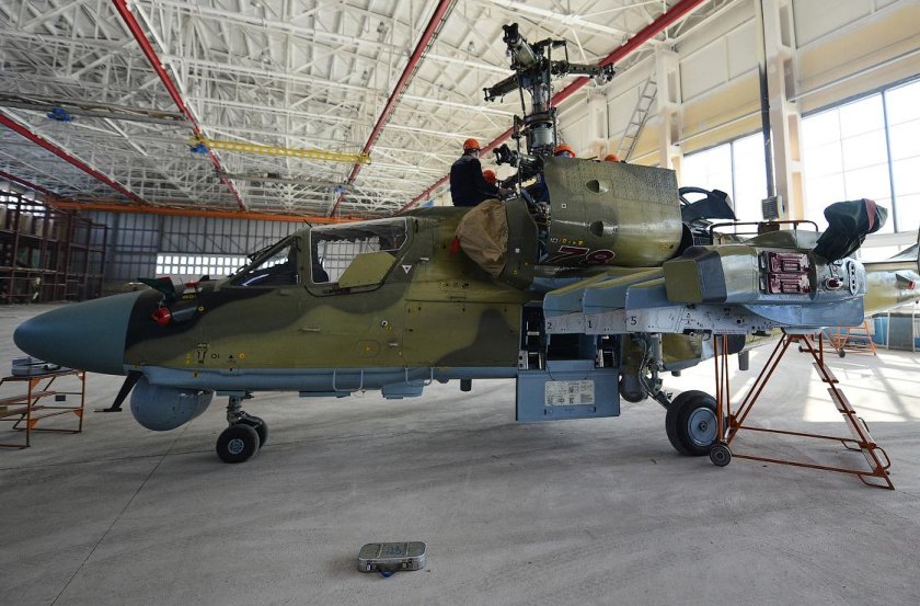 Ка-52 Арсеньев